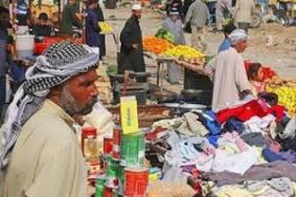 تصویر شماره مراحل و شرایط بازاریابی برای کالاهای ایرانی در بازار عراق