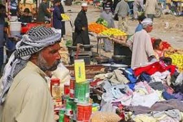 تصویر شماره بازاریابی کالا در داخل عراق و سیاستهای لازم برای سرمایه گذاری فروش کالا در عراق